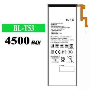 New phone battery BL-T53 for LG
