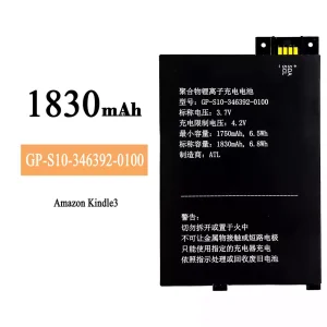 New phone battery GP-S10-346392-0100 for Amazon Kindle 3/K3