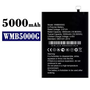 New phone battery WMB5000G for WALTON