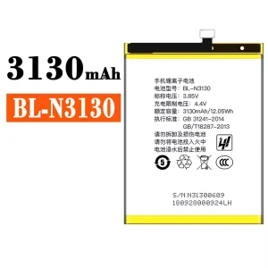 New phone battery BL-N3130 for Gionee