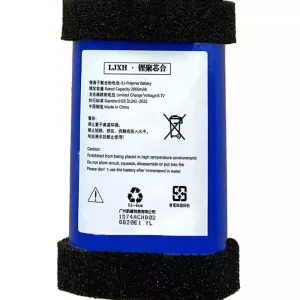 Bluetooth speaker battery for EDIFIER M330