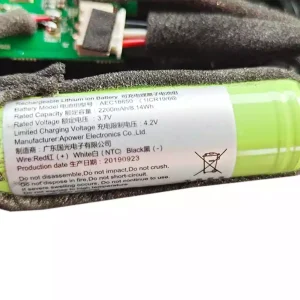 Bluetooth speaker battery for EDIFIER M201,AEC18650