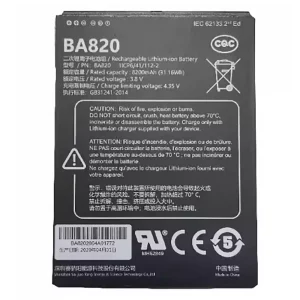 New battery for GPS BA820 BA840