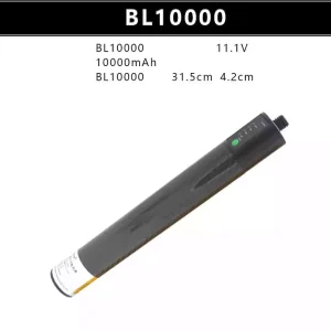New battery for RTK GPS BL20000 BL-20000
