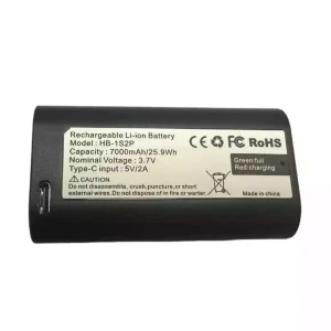 New battery for MyQ Smart Garage Video Keypad HB-1S2P