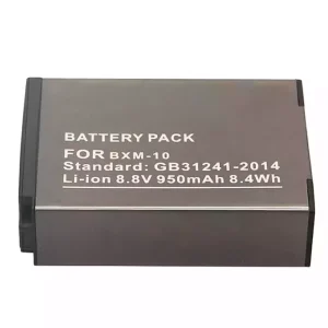 New battery for XiaoYi BXM-10,YI-M1 Mirrorless