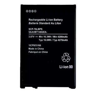 New battery for Kyocera DuraForce Pro 3,SCP-76LBPS