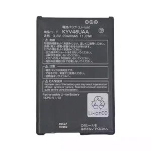 New battery for Kyocera Torque G04,KYV46UAA