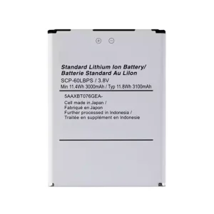 New battery for Kyocera Brigadier E6782 E6762 E6560,SCP-60LBPS