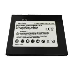 New battery for Netgear Nighthawk M2 MR2100,W-10a