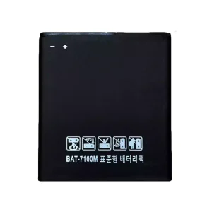 New battery for Pantech Vega LTE IM-A800S SKY,BAT-7100M