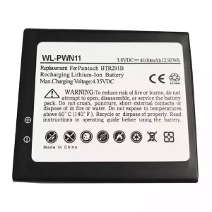 New battery for Pantech Verzion Jetpack 4G LTE Mobile Hotspot MHS291L,BTR291B