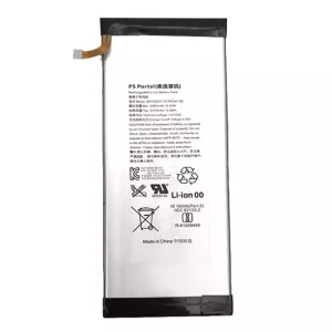 New battery for PS5 PlayStation Portal SNYGGV3