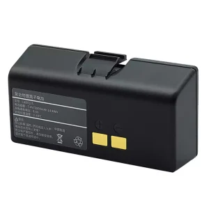 New battery for Hanyin A300,Z3,A318,A330,A320,A350,KM300BU,HMBP-3H