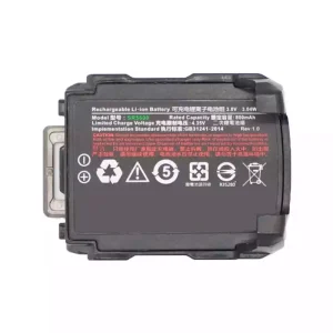 New battery for Urovo SR5600,HBLSR5600
