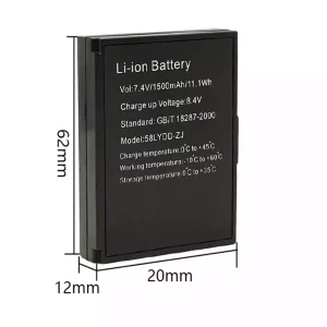 New battery for 58LYDD-ZJ,ZJ-58LYWD,ZJ-58LYDD,ZJ-58MNWD,ZJ-58MNDD