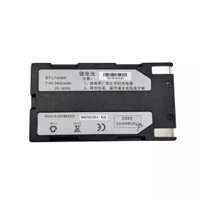 New battery for South S82,S82T,K9,R90,R93,BT-L7408W