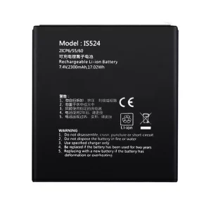New battery for PAX D210,IS524