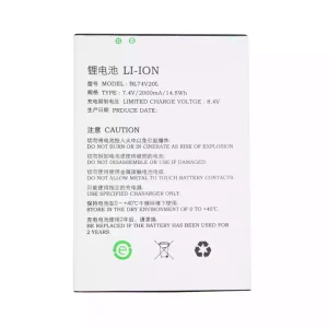 New battery for Newland N900 SP600,BL74V20L