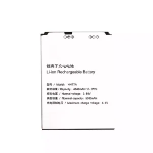 New battery for SF Express 7th Generation Barrel,HHT7A