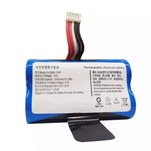 New battery for Verifone X970 X990,SX18650-1S2P