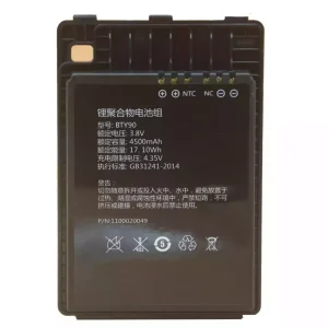 New battery for Newland NLS-MT90,BTY90