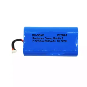 New battery for OSMO MOBILE 3