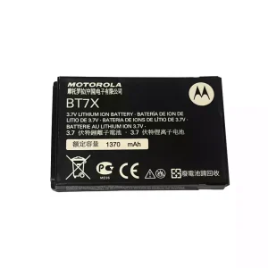 New battery for Motorola PMNN4425,PMNN4468