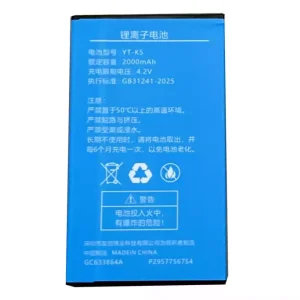 New battery for Listener K5,YT-K5