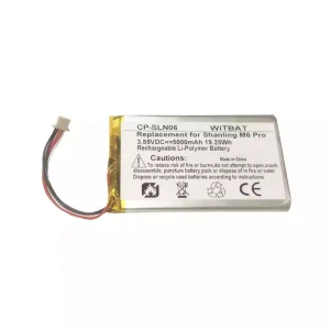 New battery for Shanling M6 Pro