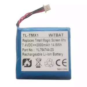 New battery for Tmall Magic Screen X1S,YL754744-2S