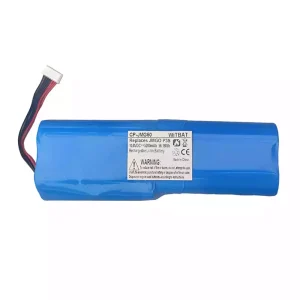 New battery for JMGO P3S,J50-2C0