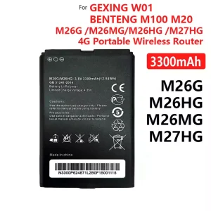 New battery for Gehang W01,Benteng M100, M20, M26G,M26HG,M26MG,M27HG