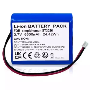 New battery for Simplehuman ST3024, ST3026, ST3027, ST3028, ST3029, BT1080