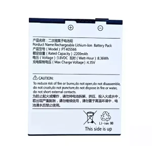 New battery for iFlytek YYT-Y1 PT405566