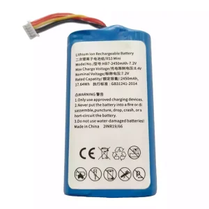 New battery for DJI RS 3 Mini,HB7-2450mAh-7.2V