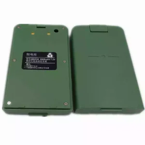 New battery for DADI BDC30