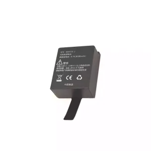 New battery for SOUTH 804555-2