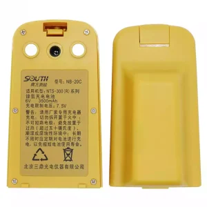 New battery for SOUTH NB-20C