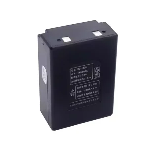New battery for ZHD BL-1400