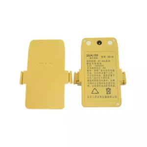 New battery for SOUTH NB-40