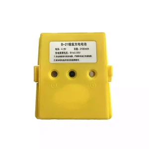New battery for SOUTH B-21