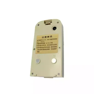 New battery for SOUTH KB-20A