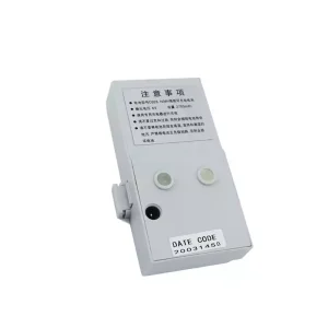 New battery for SOUTH CB28