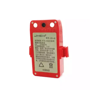 New battery for SOUTH KB-45
