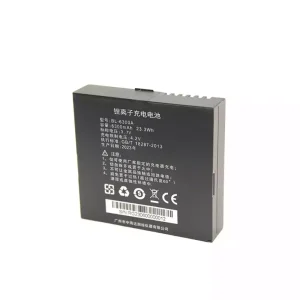 New battery for iHand 20 BL-6300A
