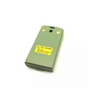 New battery for FOIF BT42