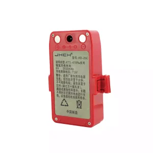 New battery for SOUTH KB-25C