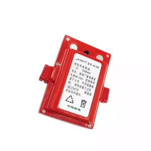 New battery for SOUTH KB-30B