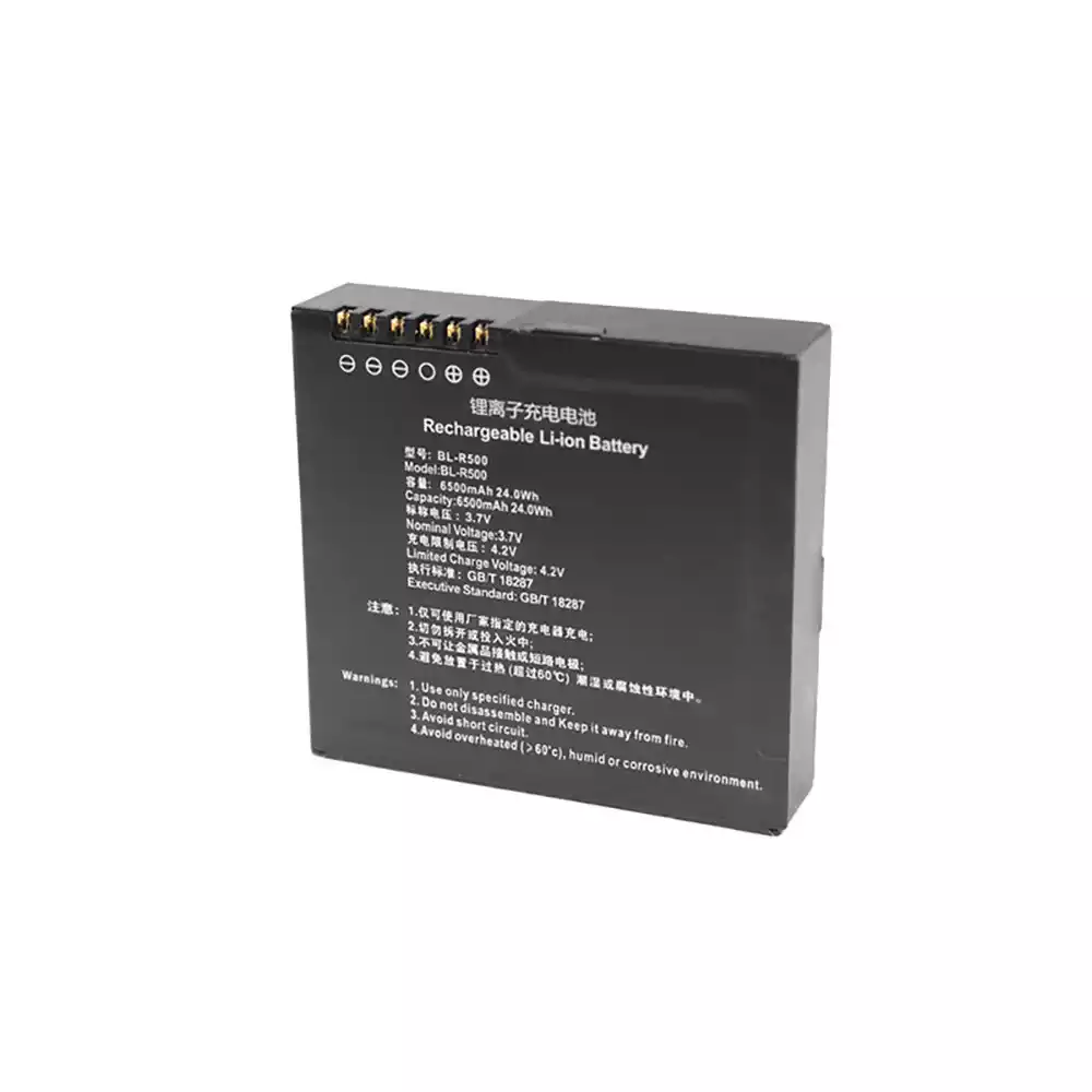 New battery for SinoGNSS BL-R500